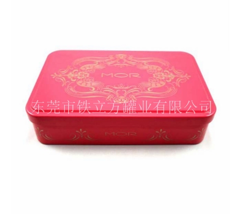 高檔挂鉸禮品盒